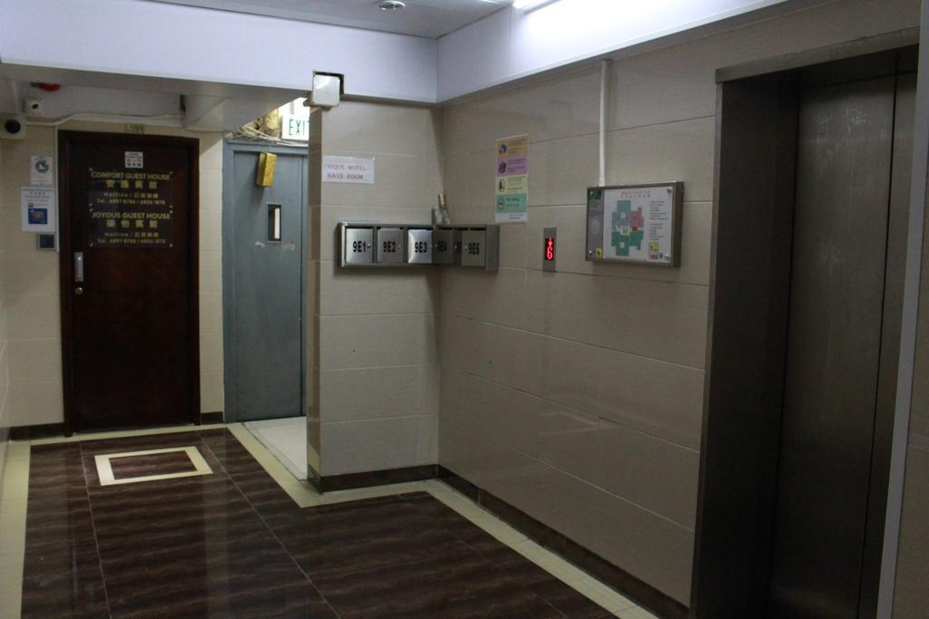 Unique Hostel Hongkong Zewnętrze zdjęcie