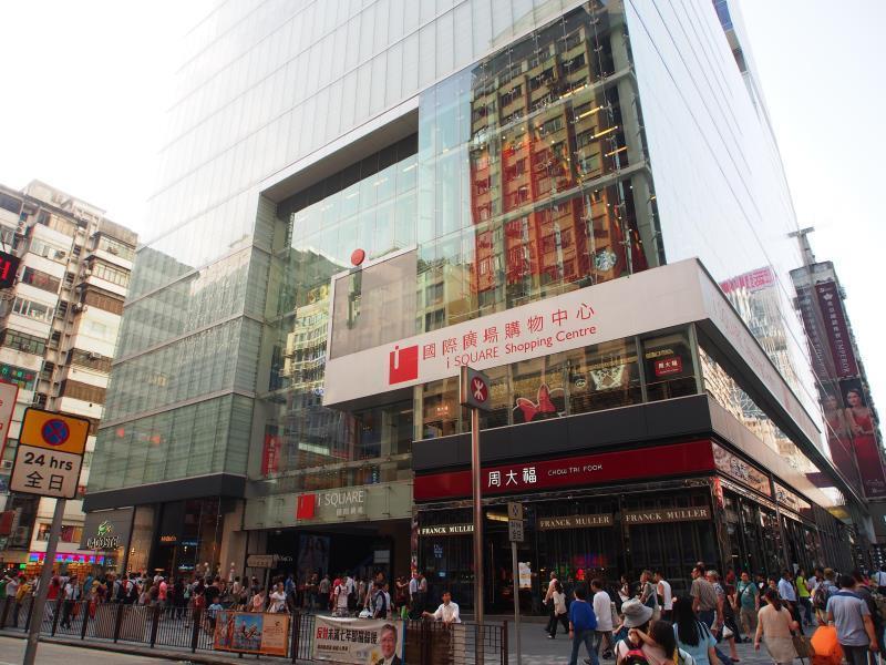 Unique Hostel Hongkong Zewnętrze zdjęcie
